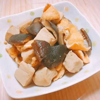 干し椎茸と油揚げと高野豆腐の煮物